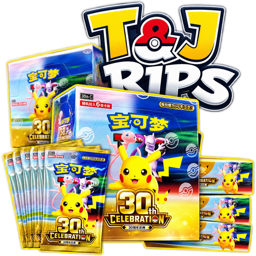 Pokemon Chinese 30th Anniversary Booster Pack