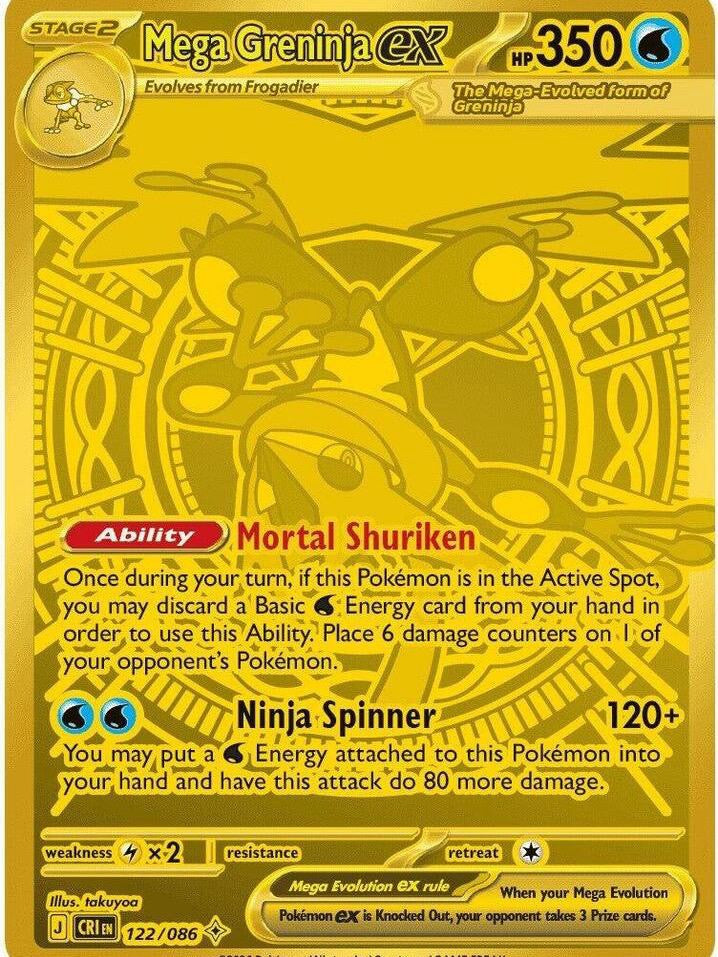 Chaos Rising Booster Pack