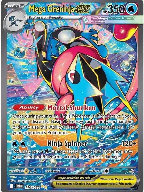 Chaos Rising Booster Pack