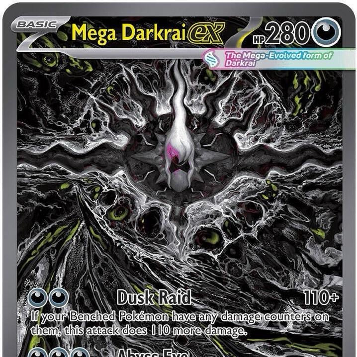 Pokemon Pitch Black Booster Pack
