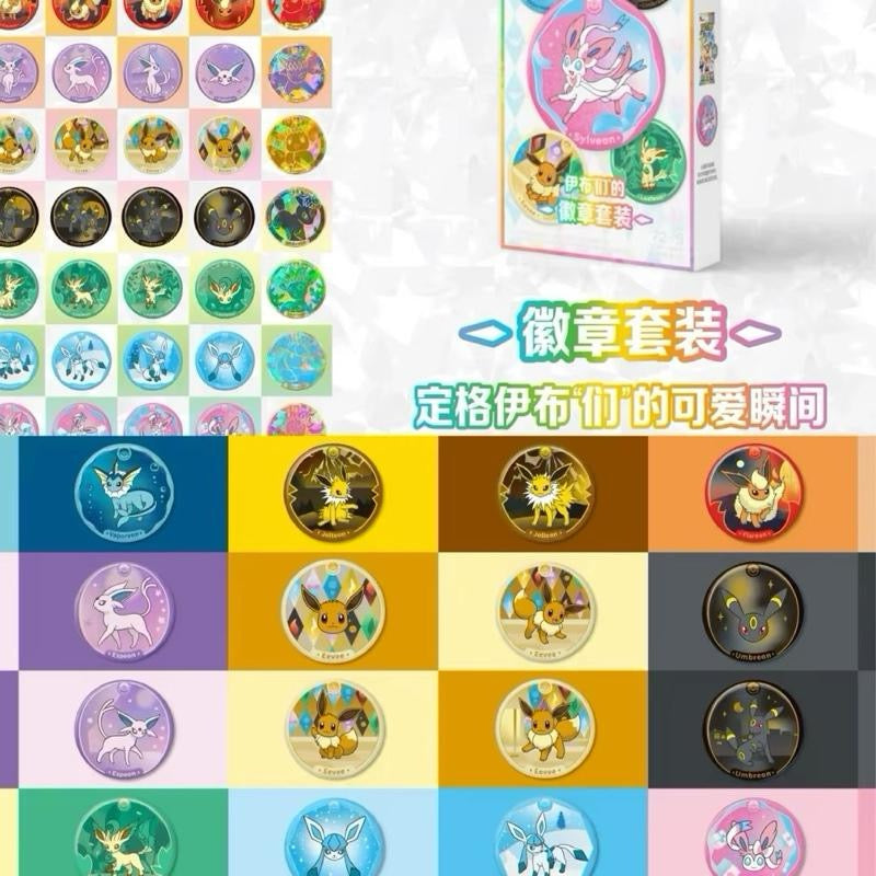 Pokemon Chinese Eeveelution Pin Set